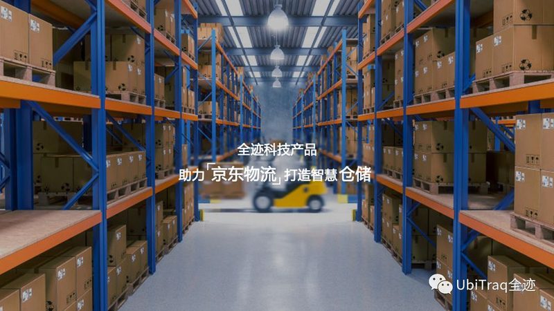 电动叉车选购：避开四大误区，确保高效与安全**